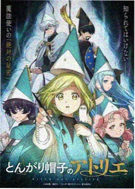 海贼王红发歌姬 动漫剧场版 天堂网视频在线观看