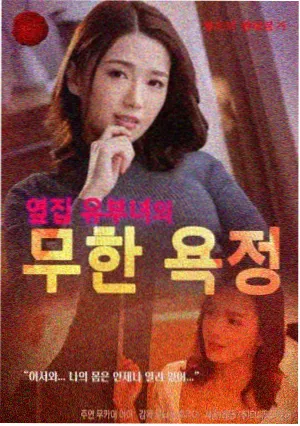 继承之战 美剧推荐 天堂网视频在线观看