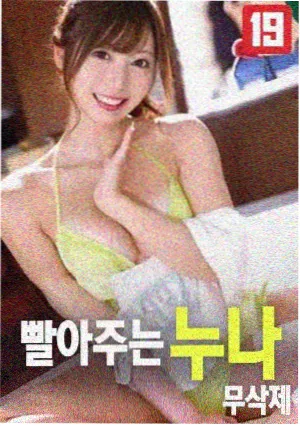 奥本海默 传记电影 天堂网视频在线观看